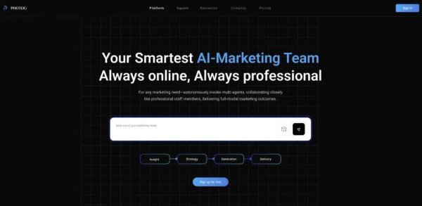 股票配资平台开户 95后创立的AI营销公司完成数千万融资，营收超千万，拿下美妆、快消等头部客户｜硬氪首发