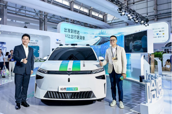 在线股票配资网 哈啰首款前装量产Robotaxi车型发布，2027年将部署超5万辆